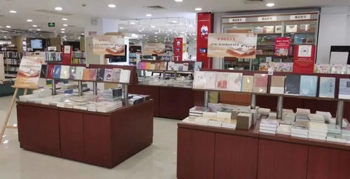 書香九十載，情系京滬港 三聯(lián)書店精品圖書聯(lián)展快閃店啟幕