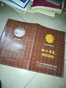 湖南株洲市縣域報(bào)刊綜述 攸縣、醴陵、茶陵、炎陵的文化傳播陣地