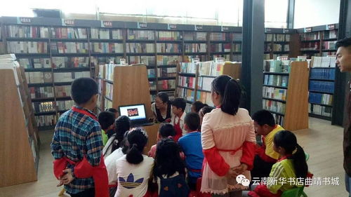小小圖書管理員 圖書造型美美噠·報(bào)刊篇