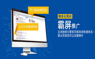 內(nèi)江SEO公司原來是這樣的 | 易優(yōu)客設(shè)計(jì)深度解析