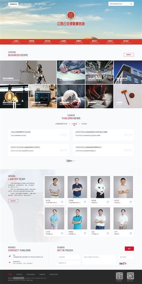 江西網(wǎng)站建設(shè)公司大全與江西省初級(jí)會(huì)計(jì)師報(bào)名入口官網(wǎng)網(wǎng)頁(yè)設(shè)計(jì)制作指南