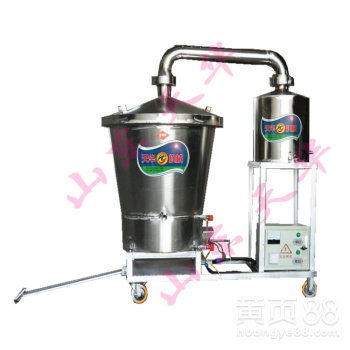 【家用小作坊雙層不銹鋼釀酒設備白酒機送配方】-