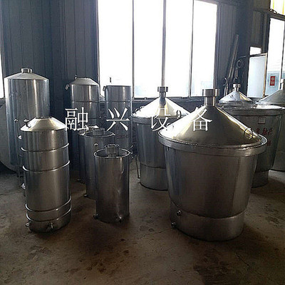 大型白酒釀酒設備自動卸料式酒甑