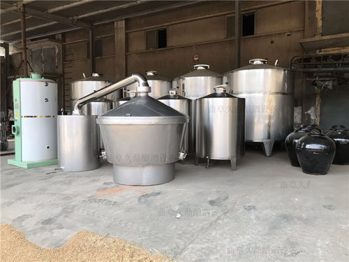 大型全自動釀酒設備 久鼎釀酒設備 在線咨詢 全自動釀酒設備