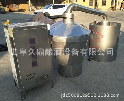 立式全304不銹鋼釀酒設(shè)備 不銹鋼釀酒設(shè)備