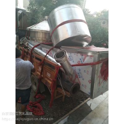 價格 廠家 中國供應商