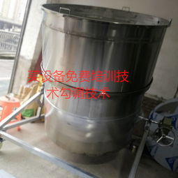 重慶本地釀酒設備廠白酒設備重慶釀酒設備