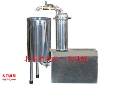 釀酒設備多少錢--酒龍頭一本機械北京武漢釀酒技術九和九液