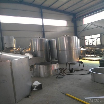 電加熱釀酒設(shè)備制造商 新型環(huán)保釀酒設(shè)備廠家直銷_釀酒設(shè)備_制酒機(jī)械_食品專用機(jī)械_機(jī)械包裝__食品伙伴網(wǎng)