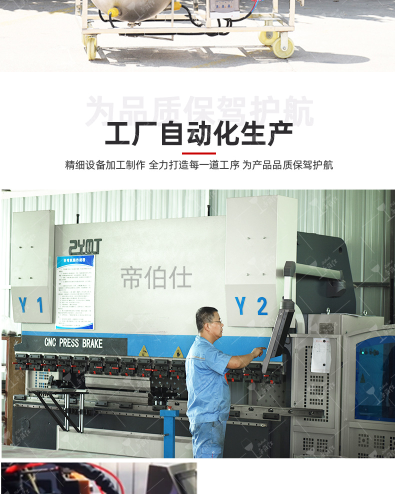 帝伯仕新款紫銅葫蘆蒸餾器釀酒設(shè)備白酒蒸餾提純高度酒威士忌花露