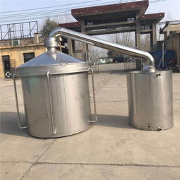 樂山小型釀酒設(shè)備哪種好小型釀酒設(shè)備那家好