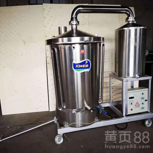 【家用釀酒設備小型烤酒機熱銷】- 