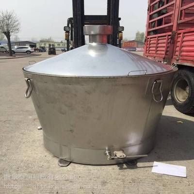 純糧食蒸酒鍋 白酒釀酒設(shè)備 密封式冷卻器