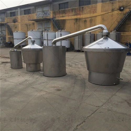 小型果酒釀酒成套設備 陜西果酒釀酒設備 曲阜文軒機械加工廠