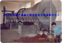 供應(yīng)蘋果渣烘干機(jī)